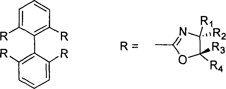 2,2', 6,6'-tetraoxazoline diphenyl ligancy and preparation process thereof