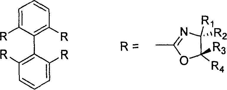 2,2', 6,6'-tetraoxazoline diphenyl ligancy and preparation process thereof