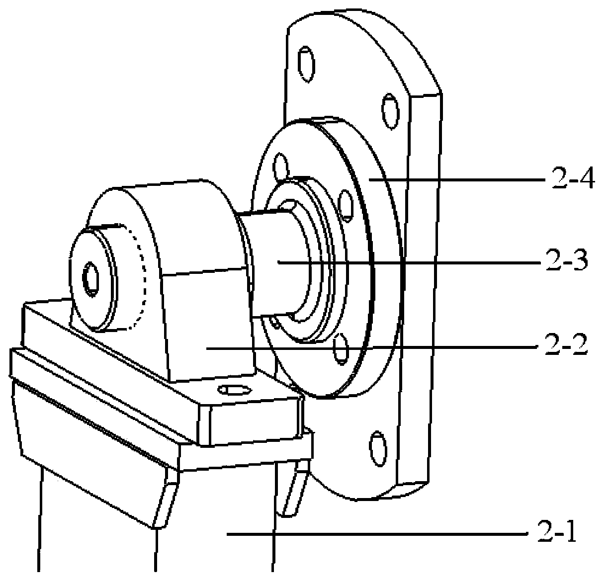 Welding fixture with turnover bottom plate