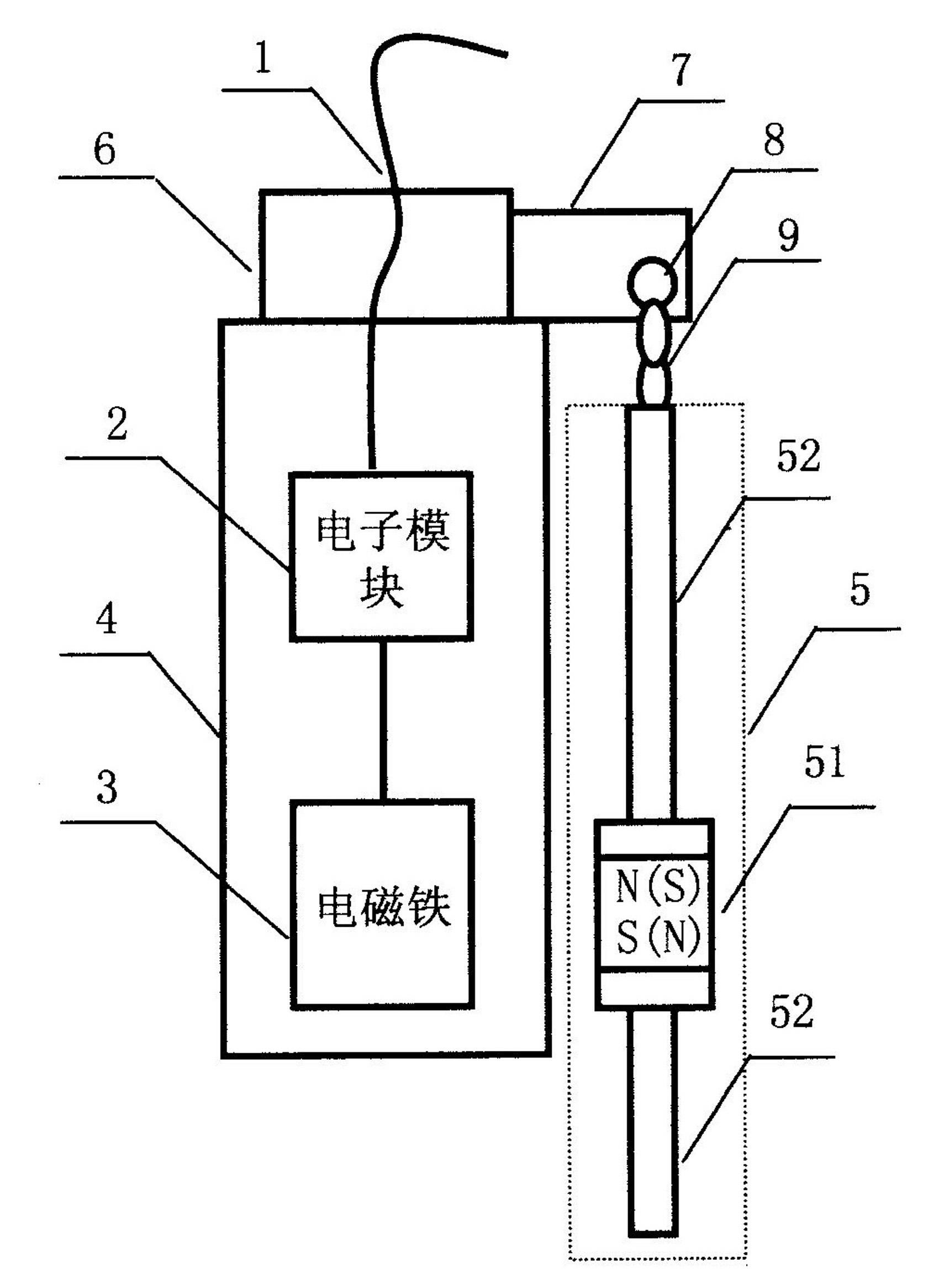 Electromagnetic pushing-beating-type object-detecting device