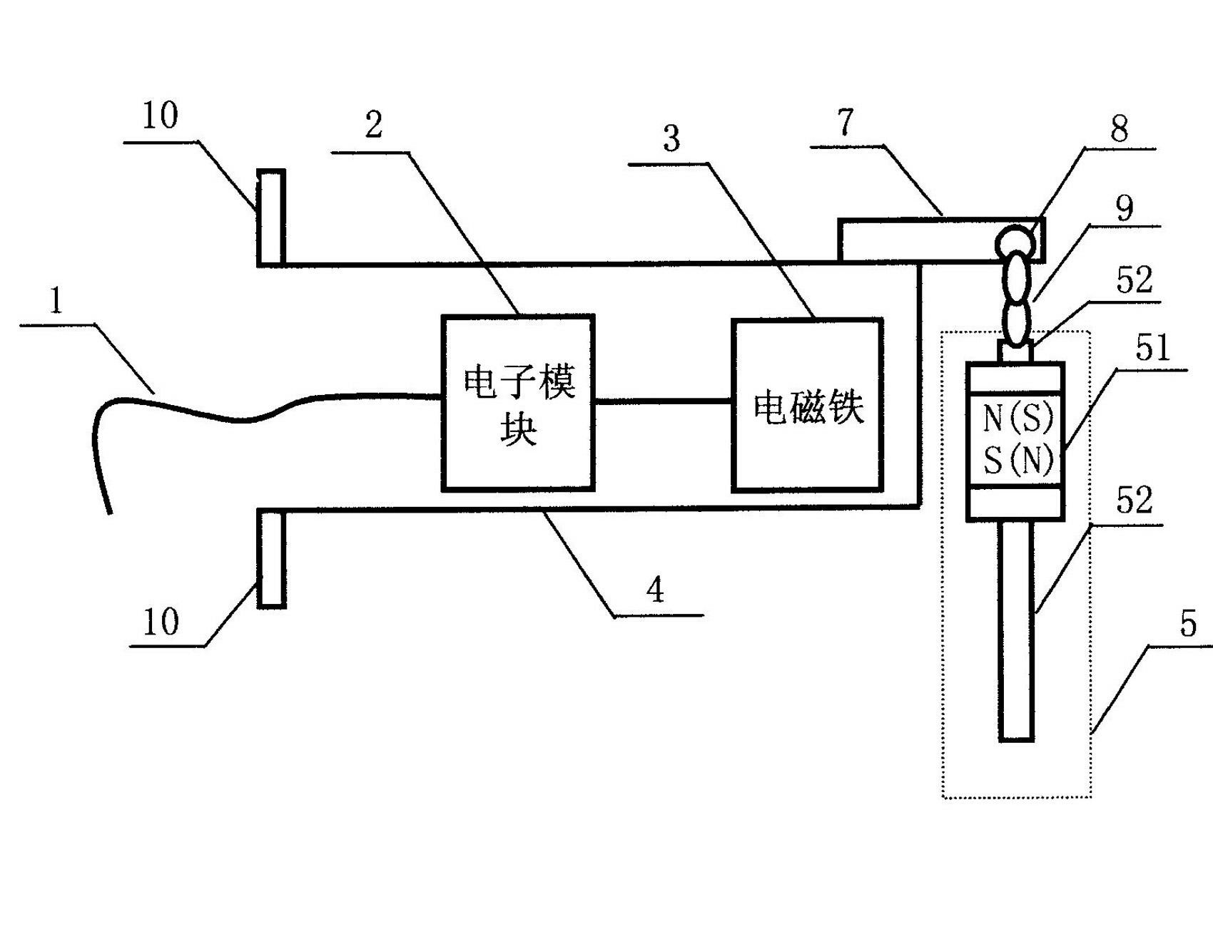 Electromagnetic pushing-beating-type object-detecting device