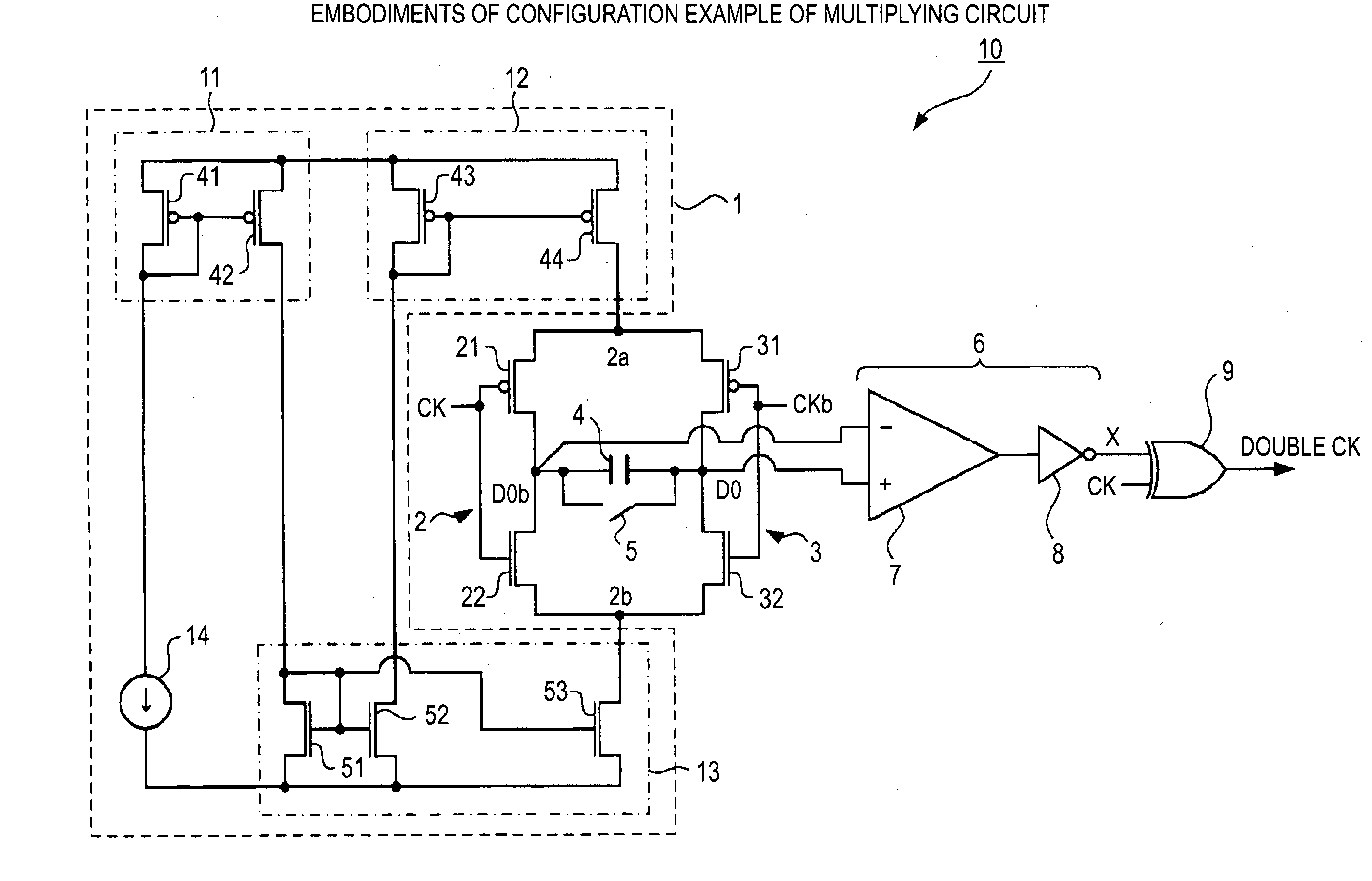Clock multiplying circuit, solid-state imaging device, and phase-shift circuit