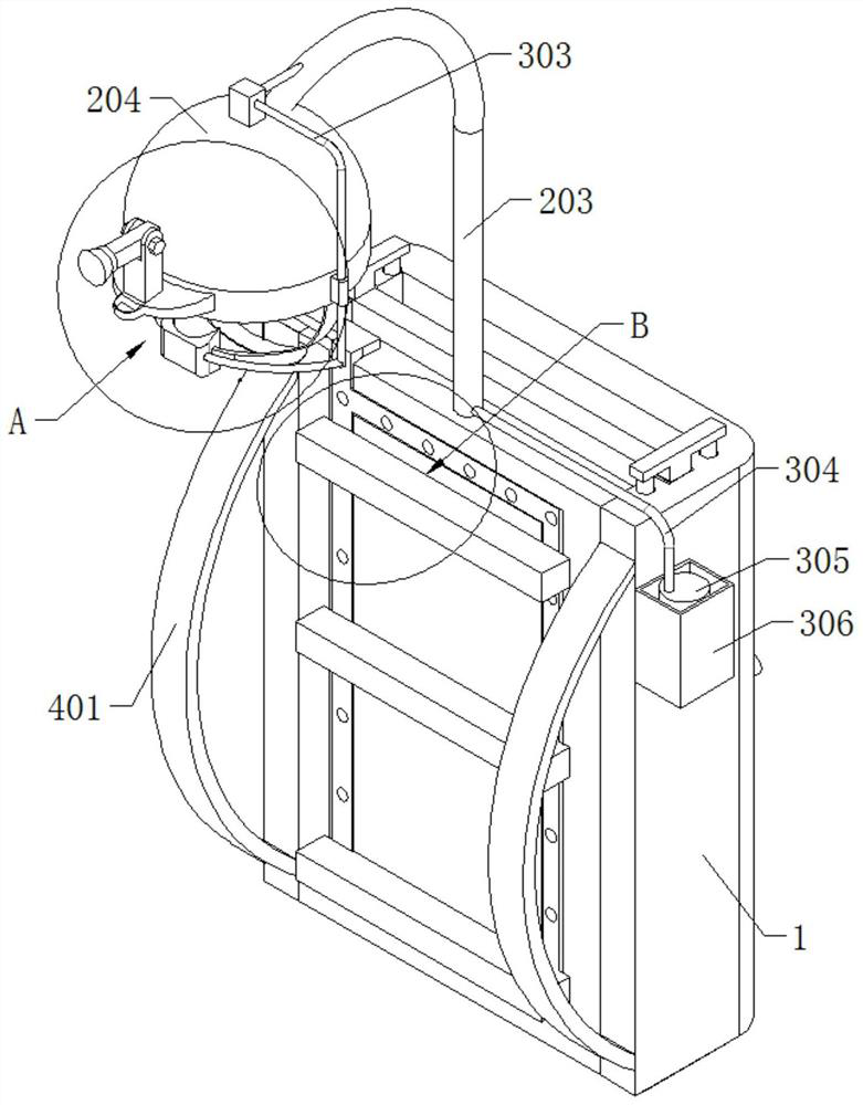 Safety protection device in coal mining