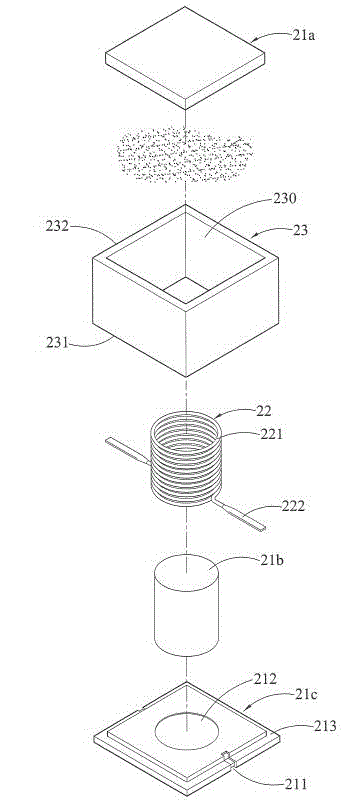 Inductor and manufacturing method thereof