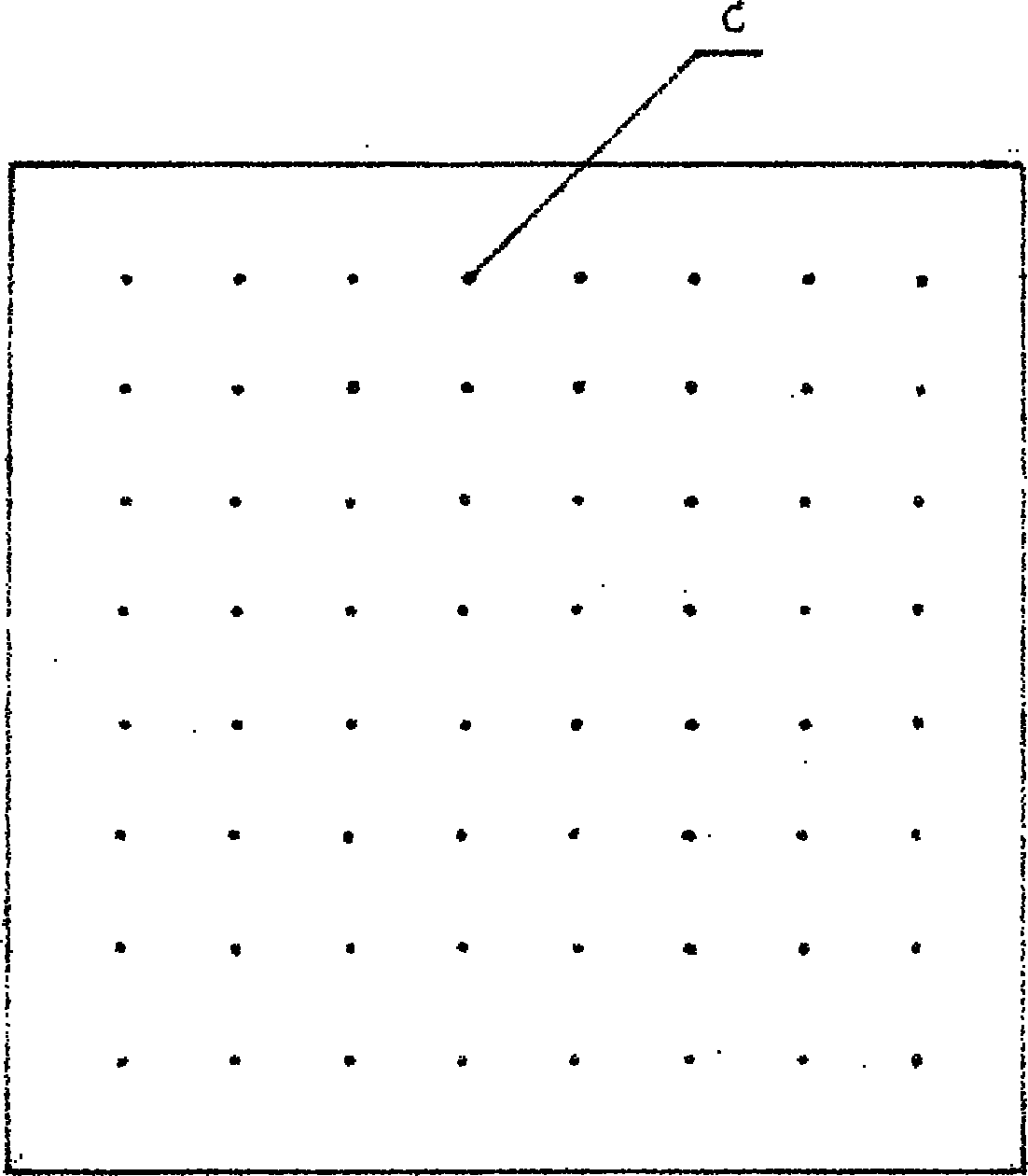 Ecological magnetotherapeutic office seat cushion