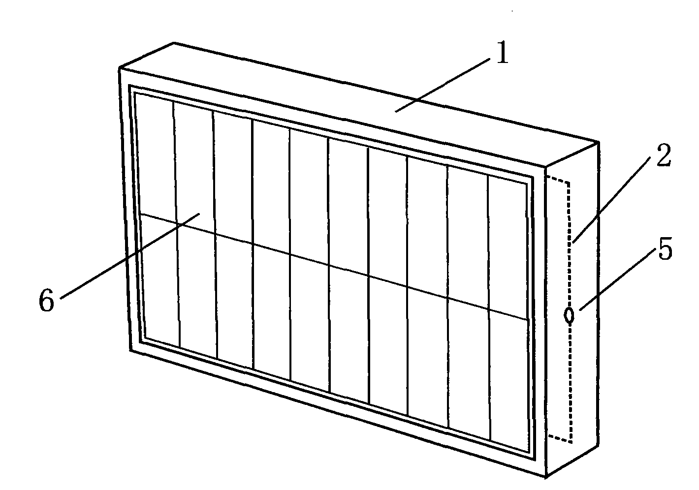 Portable digital mobile television with solar power supply equipment