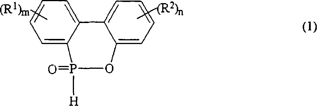 Thermoplastic resin composition for masterbatch, process for producing molding material comprising the same, thermoplastic resin composition obtained with the same, and process for producing the compo