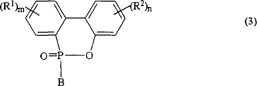 Thermoplastic resin composition for masterbatch, process for producing molding material comprising the same, thermoplastic resin composition obtained with the same, and process for producing the compo