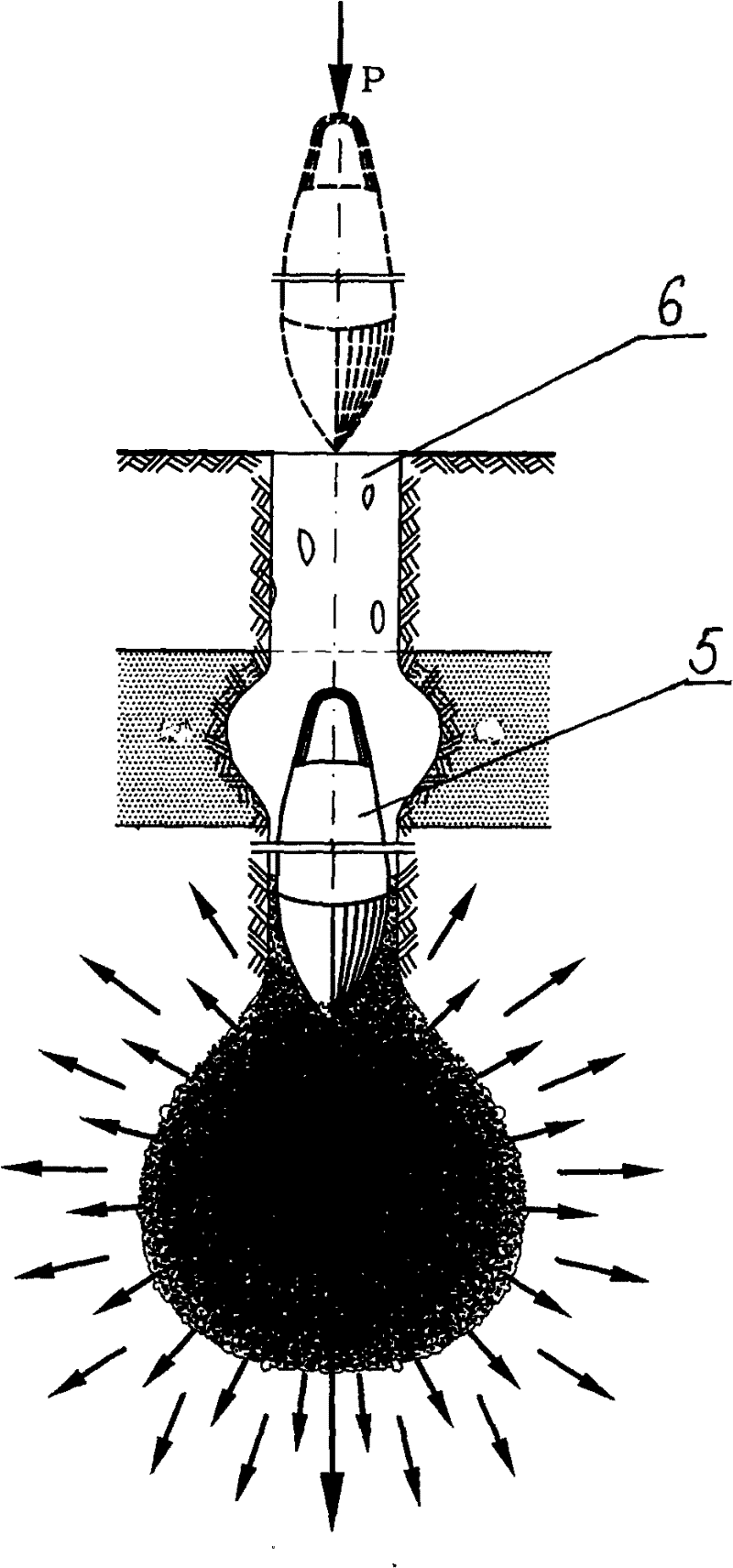 Five in one pre-expansion ecological pile body processing foundation method