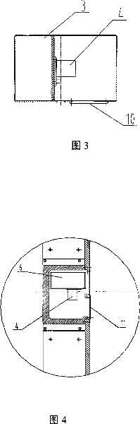 Trailer safety checking system