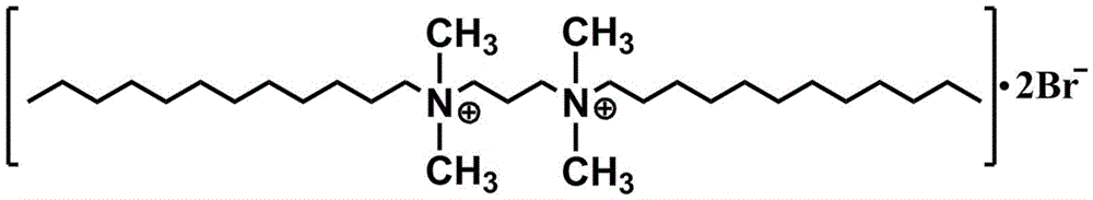 mo  <sub>0.5</sub> w  <sub>0.5</sub> s  <sub>2</sub> Nanotile and graphene composite nanomaterial and preparation method