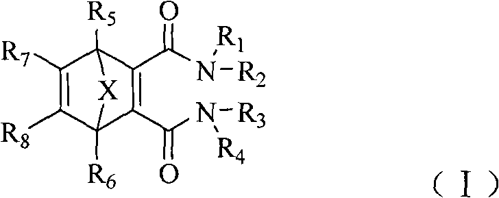 Olefin Polymerization Catalyst Components