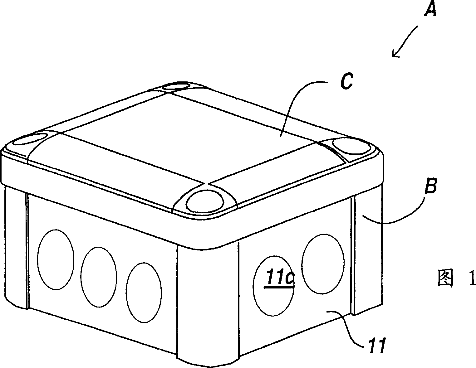 Closing device for electric box