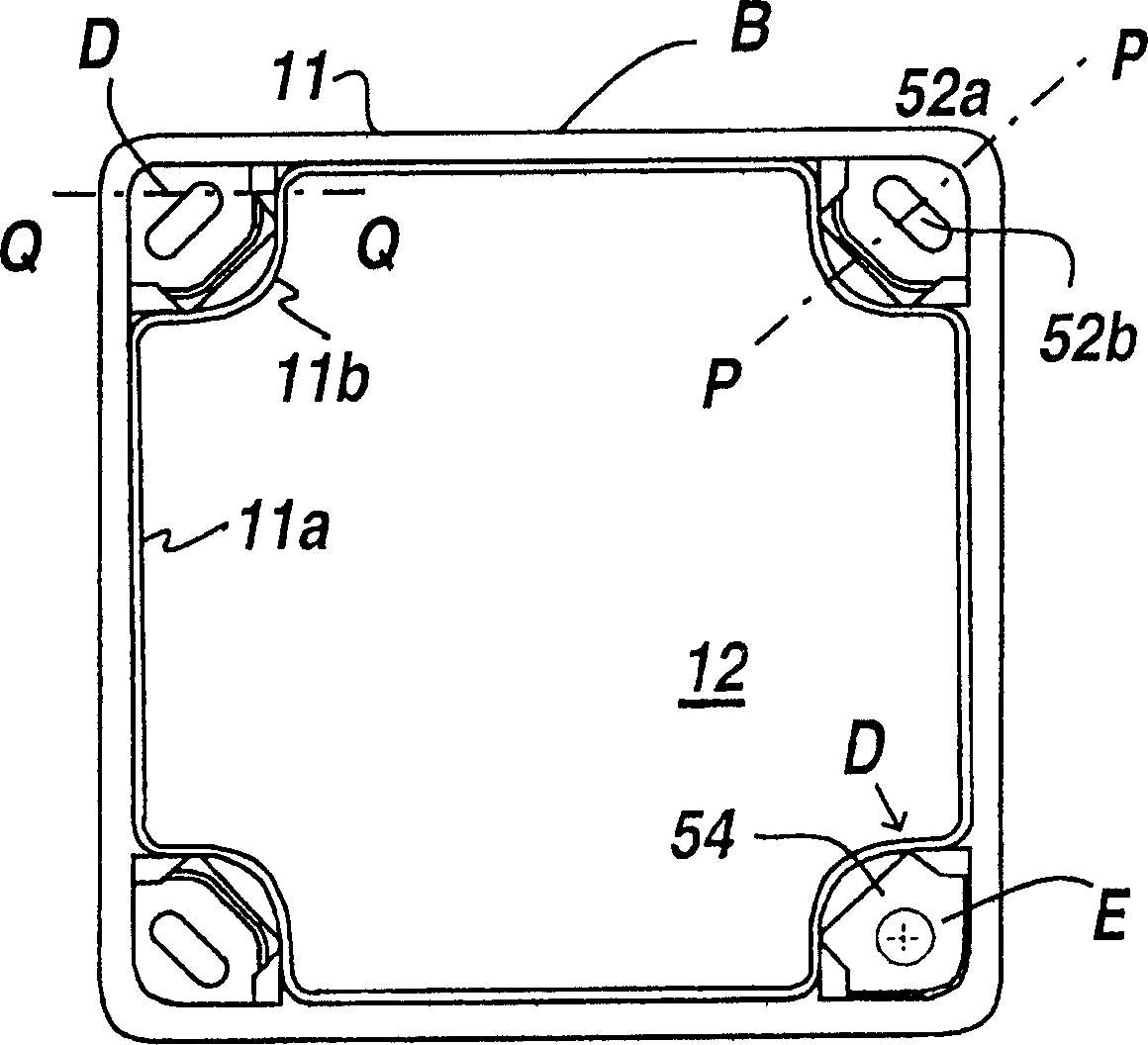 Closing device for electric box