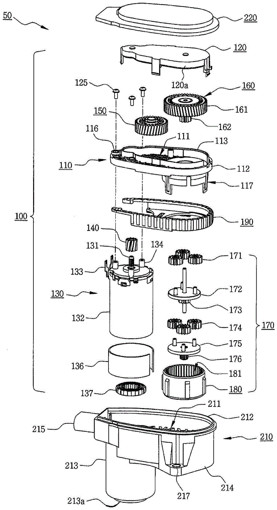 Actuator Assembly for Electromechanical Parking Brakes