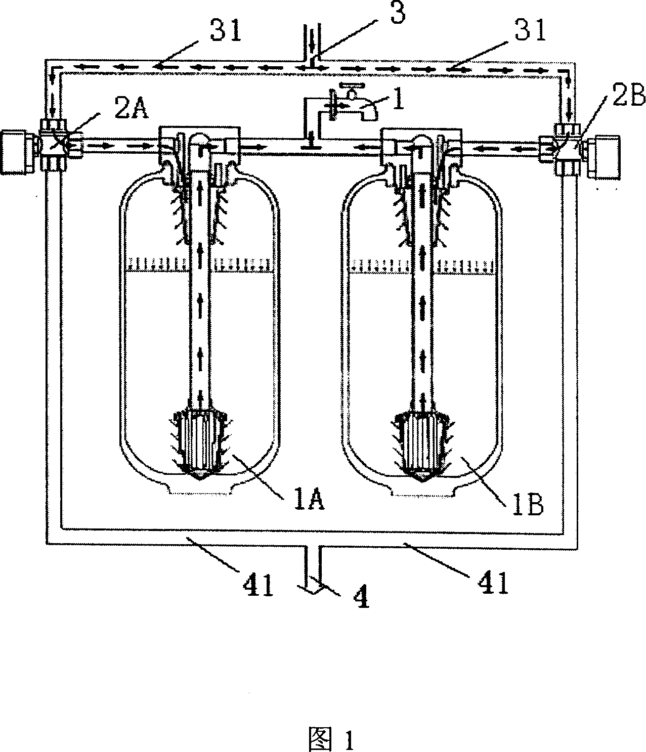Water purifying appliance