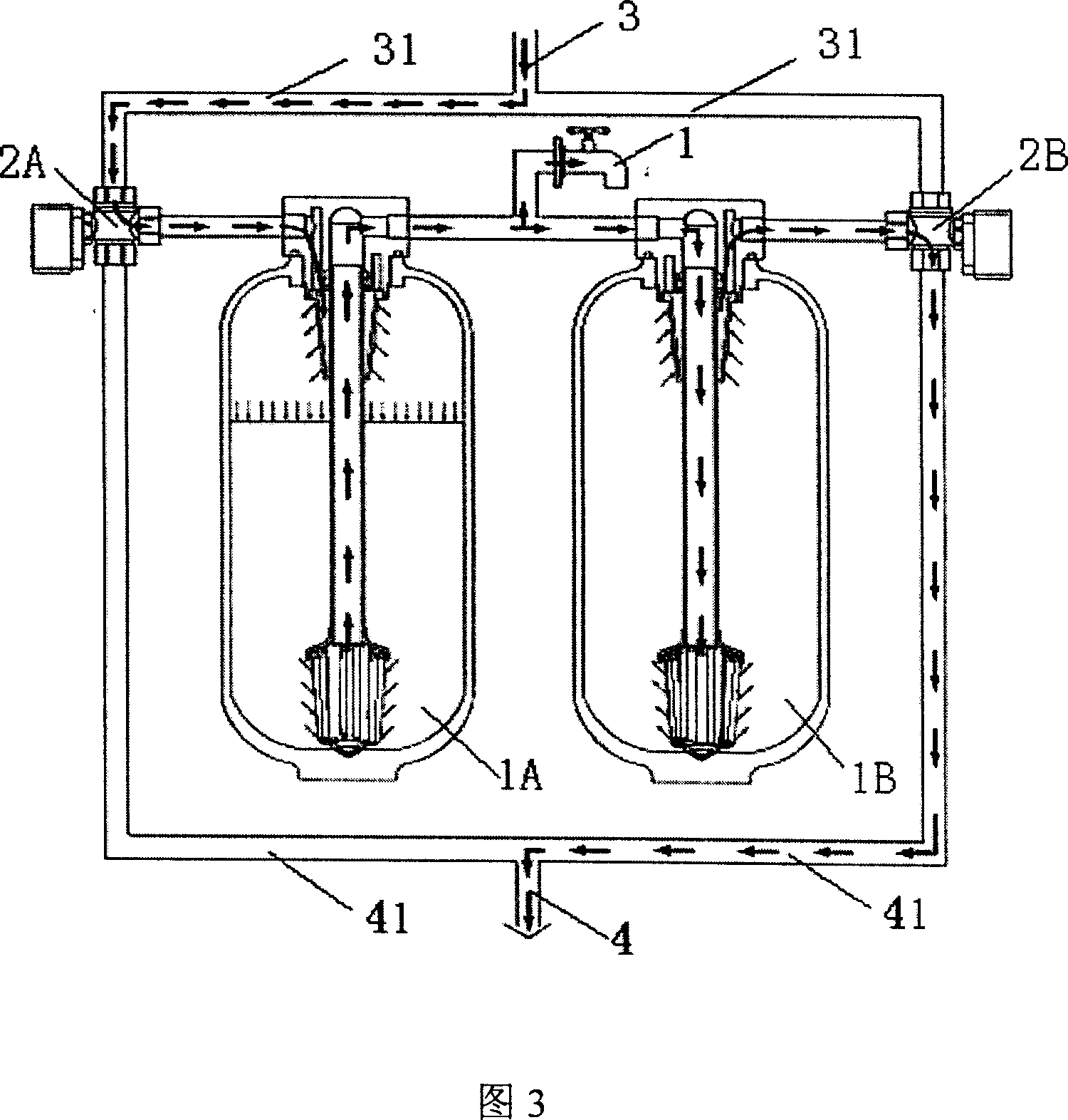 Water purifying appliance
