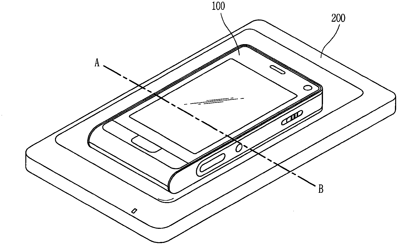 Mobile terminal and wireless charging method thereof