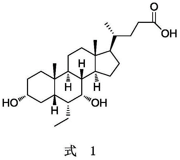 Preparation method of non-shaped obeticholic acid