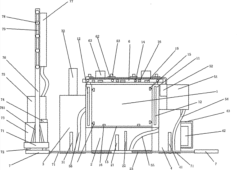 Flowerpot provided with rainproof device