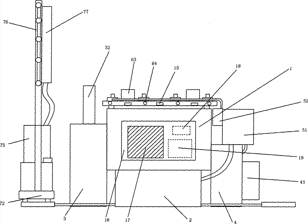 Flowerpot provided with rainproof device