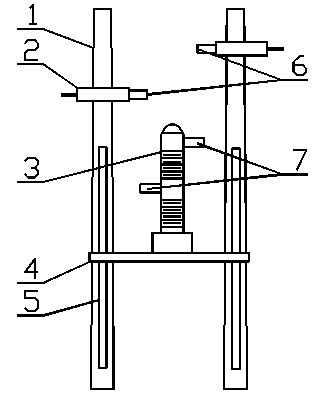 Outdoor pole top switch device