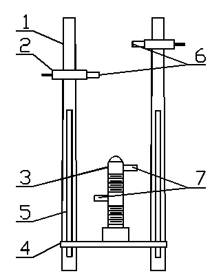 Outdoor pole top switch device