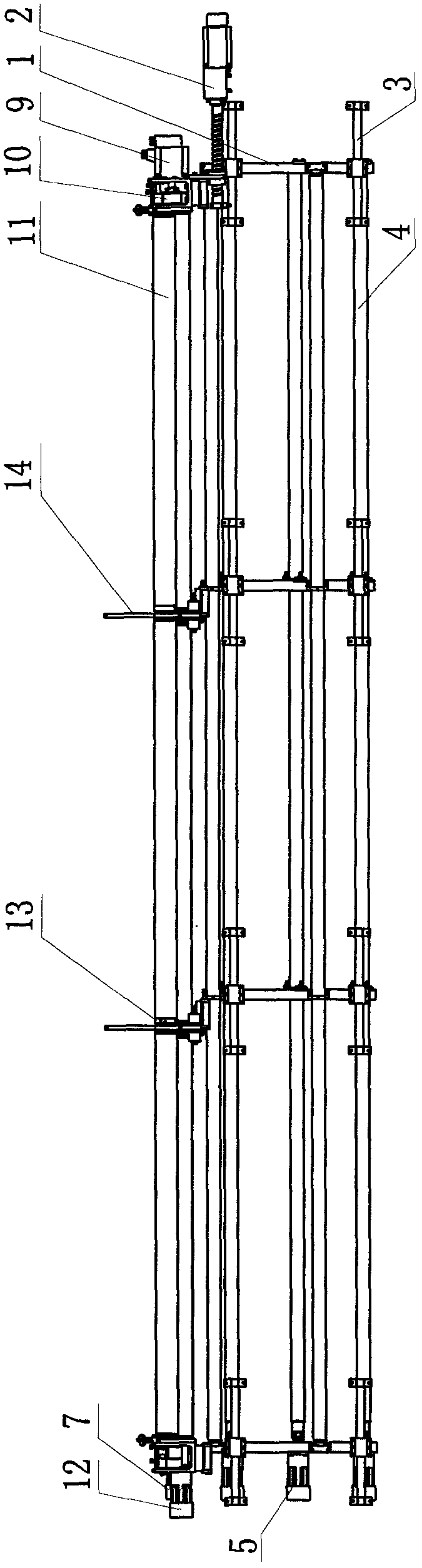 Roller drive mechanism of quilting and embroidering machine allowing multiple pieces of cloth to be connected