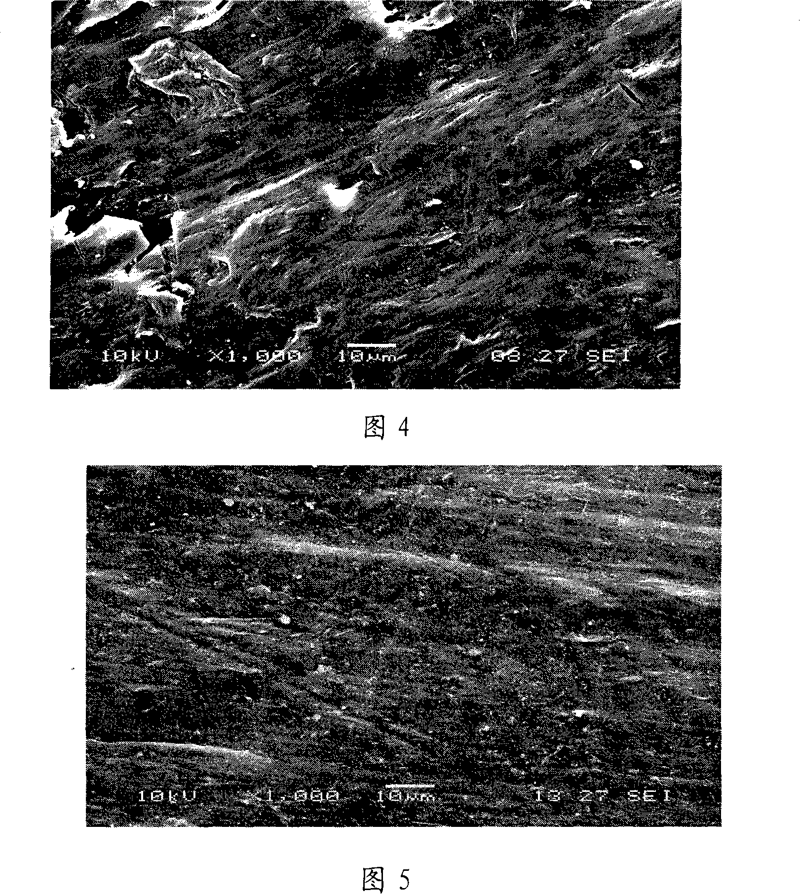 Ultrahigh molecular weight polyethylene tube single screw extruder barrel forming method and the forming device thereof