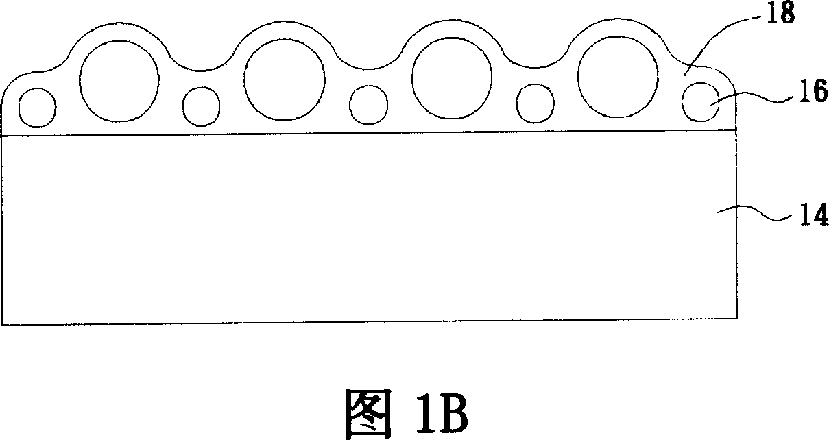 Intensifying module and light source device