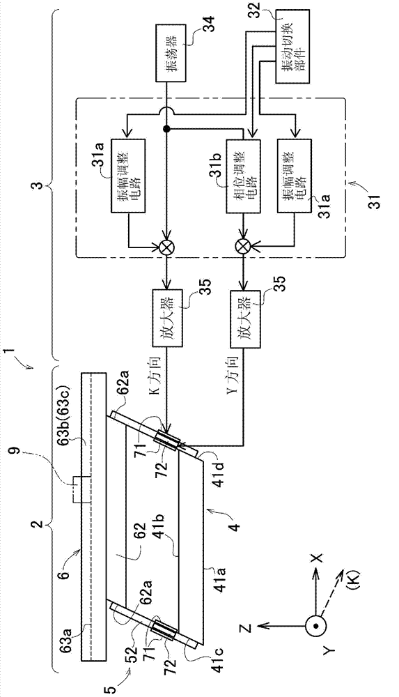 Article separation and conveyance device