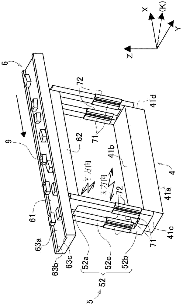 Article separation and conveyance device