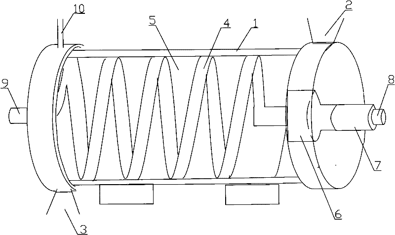 Bent pipe heating type coal substance decomposer