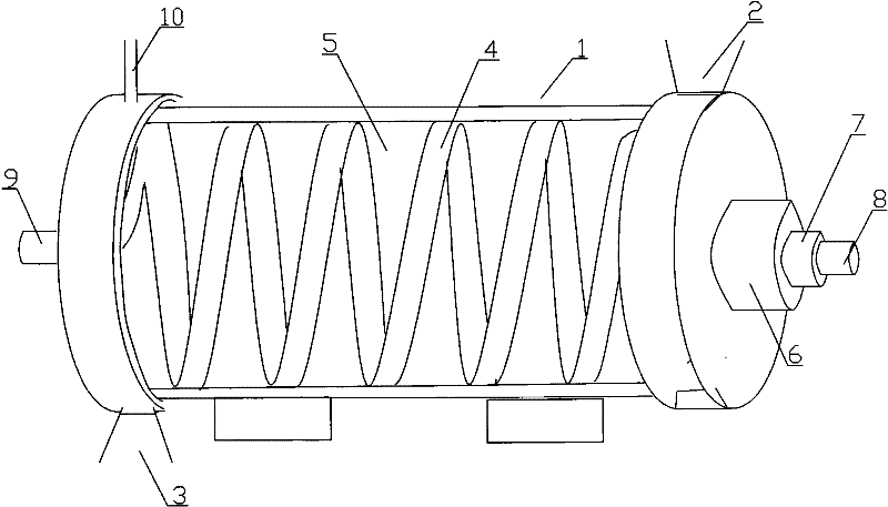 Bent pipe heating type coal substance decomposer