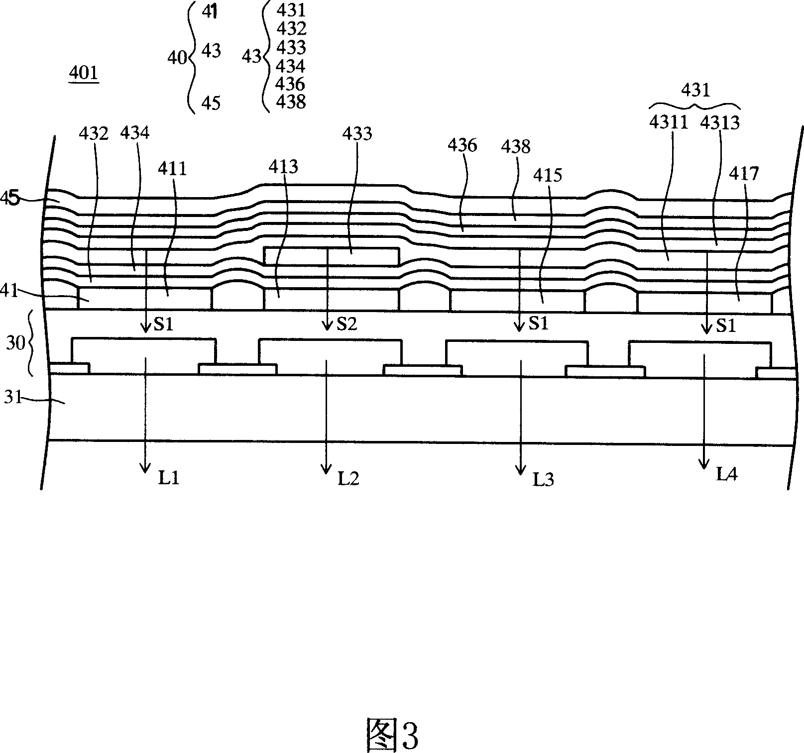 Full-color organic electroluminescence display device