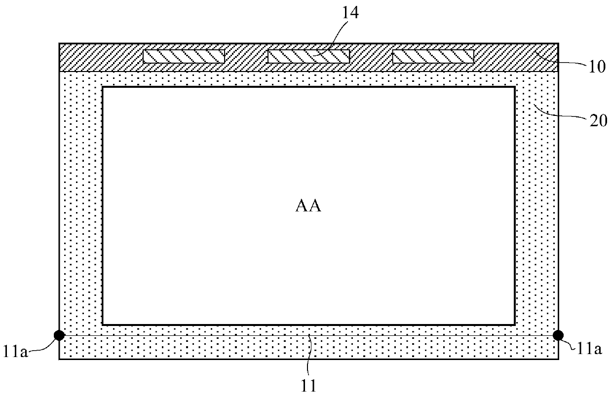 Array substrate and display device