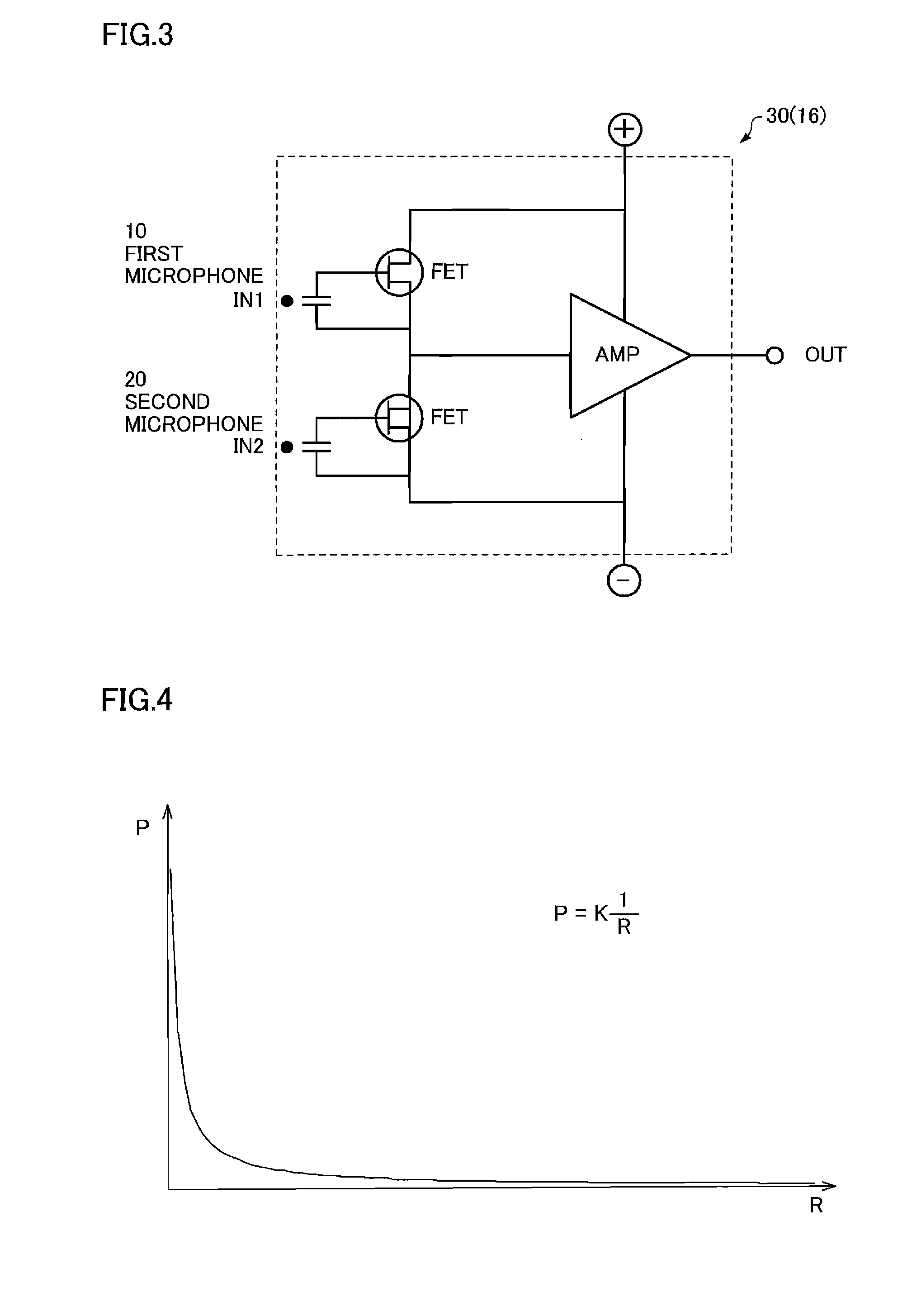 Integrated circuit device, voice input device and information processing system