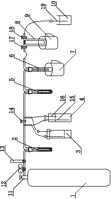 Nitrogen extracting and purifying device of nitrogen isotope sample in water