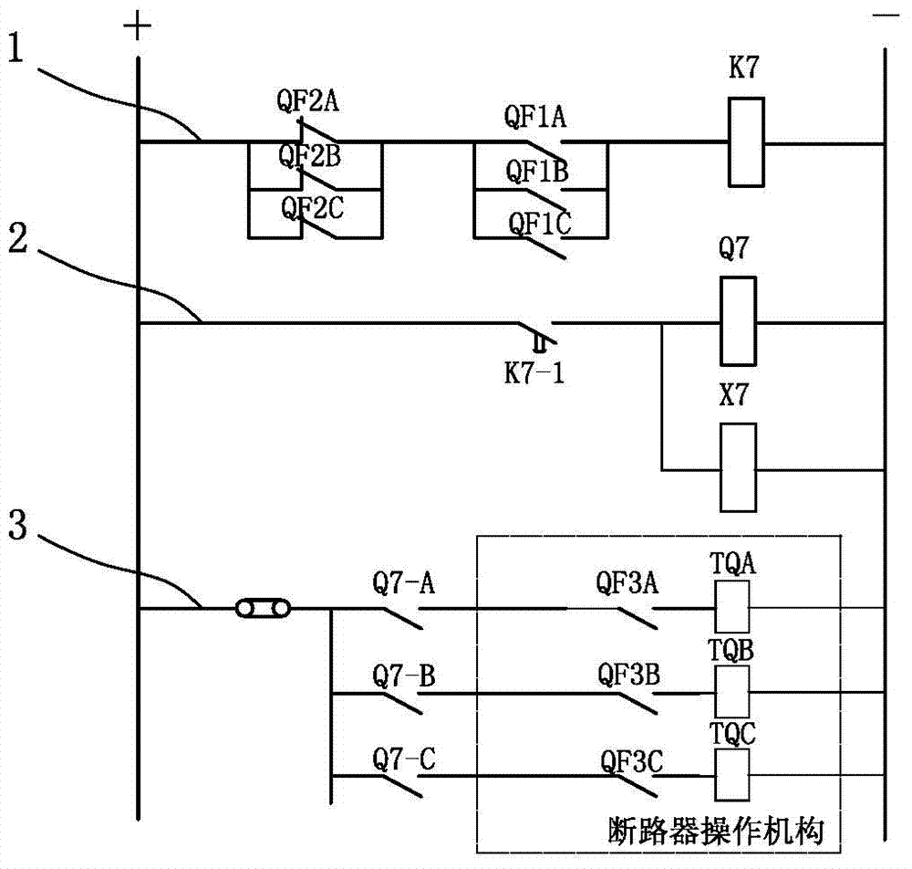 Non-full-phase protecting circuit of circuit breaker