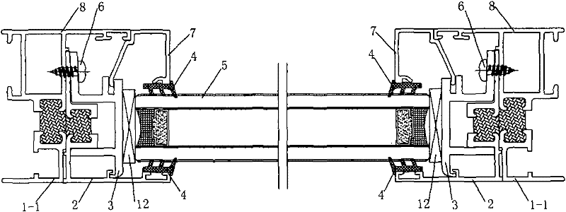 Energy-saving casement window