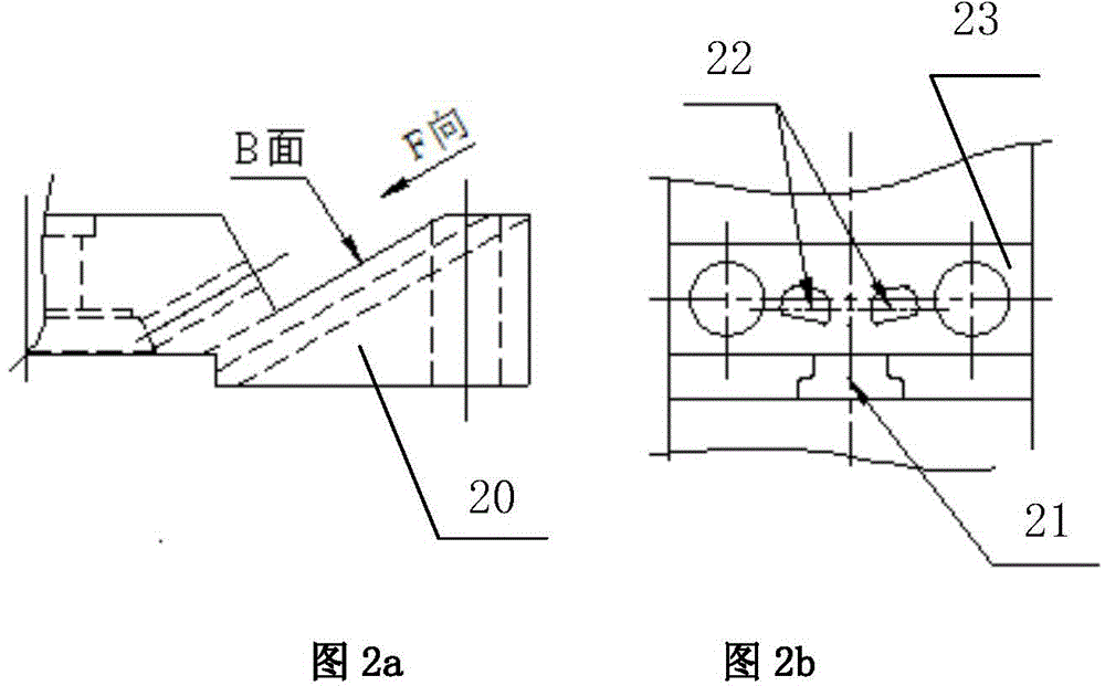 Die chute structure for oblique blanking