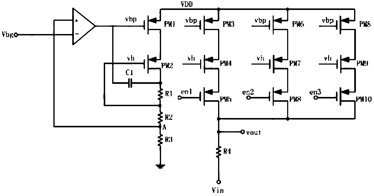Low-temperature coefficient boosting circuit with adjustable amplitude