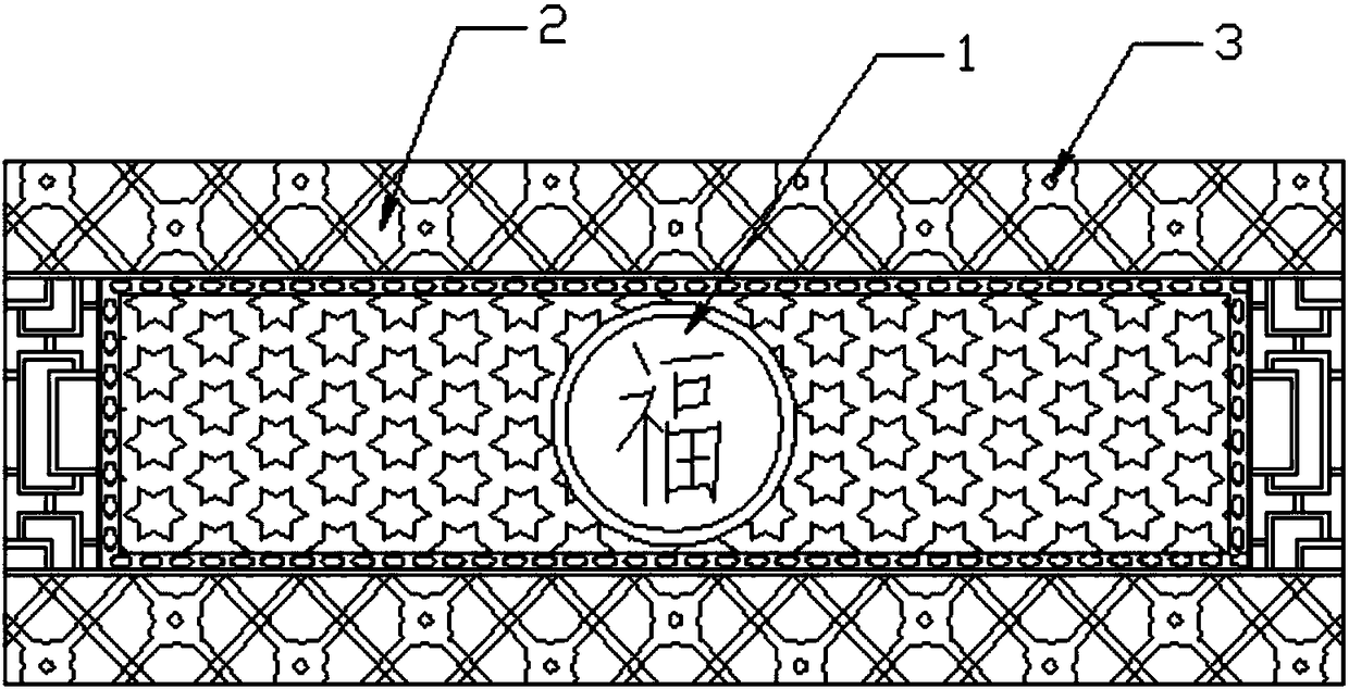 Cuttable integrated door pattern with no frame