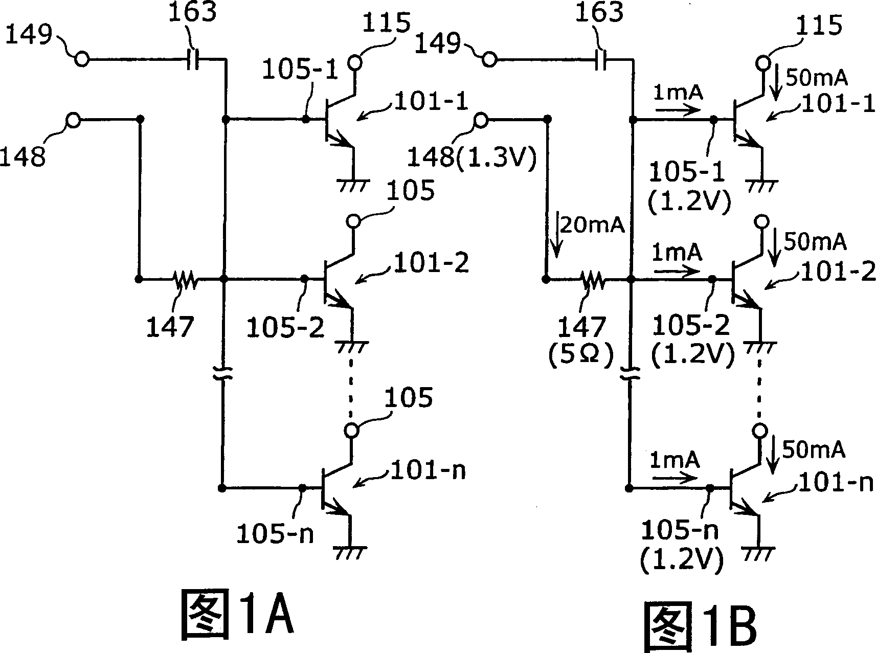 Bipolar transistor and radio frequency amplifier circuit