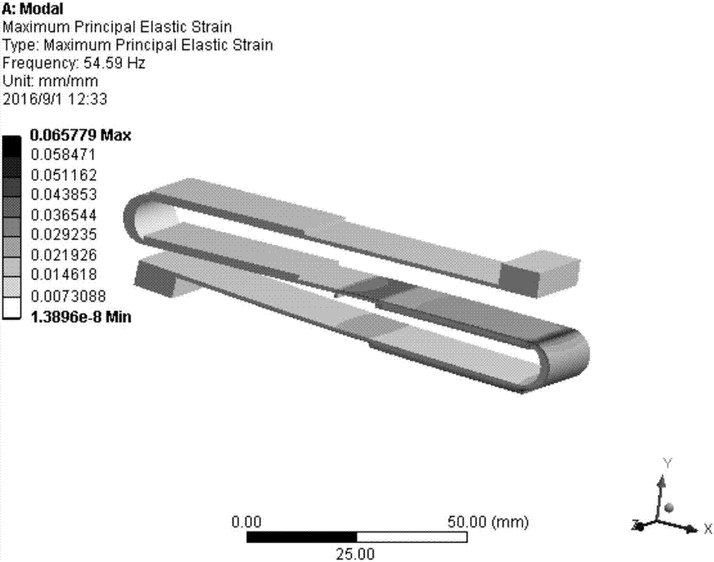 A Vibration Energy Harvester of S-shaped Piezoelectric Cantilever Beam