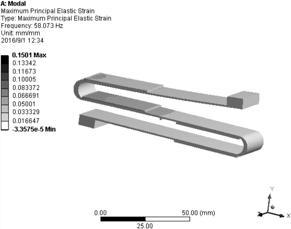 A Vibration Energy Harvester of S-shaped Piezoelectric Cantilever Beam