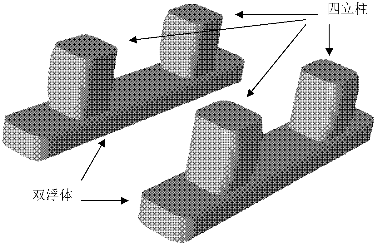 Method for predicting slow drifting movement of deep water semisubmersible drilling platform