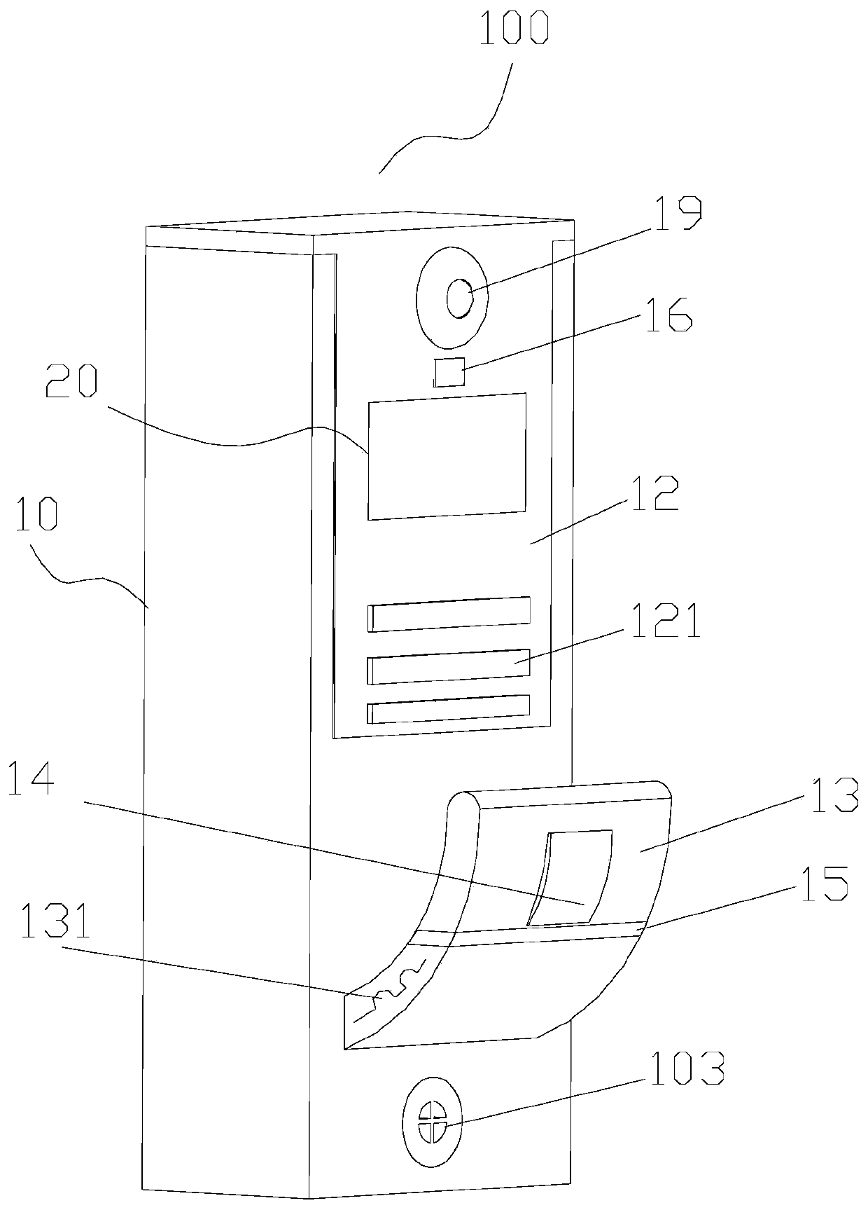 Intelligent home security lock based on Internet of Things technology