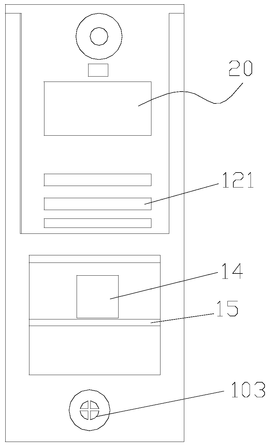 Intelligent home security lock based on Internet of Things technology