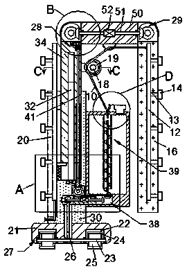 Paint spraying device for bridge safety guardrail